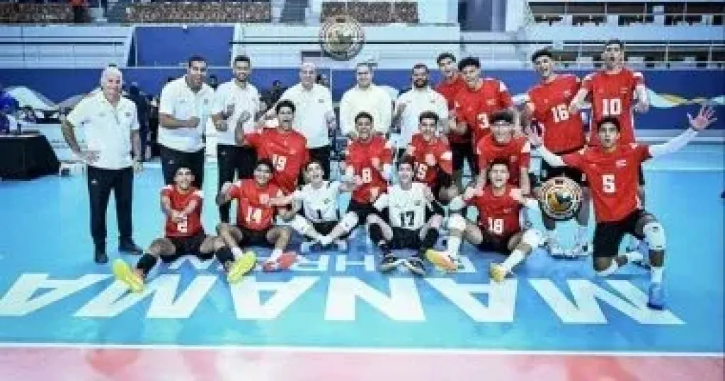 منتخب مصر تحت 17 عاما يهزم البحرين ويتوج بذهبية البطولة العربية للكرة الطائرة