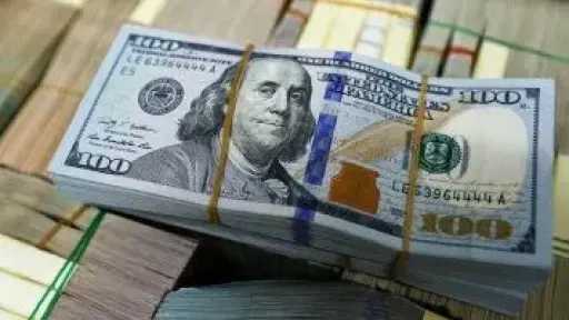 ثبات سعر الدولار مقابل الجنيه فى البنوك اليوم الإثنين 17-8-2026