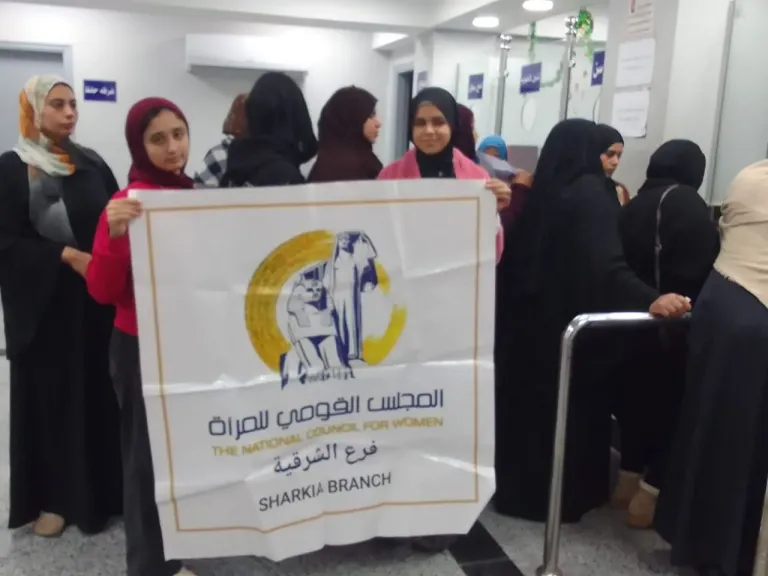 قومي للمرأة بالشرقيةاستخرج 9,5 آلف بطاقة رقم قومي للسيدات والفتيات