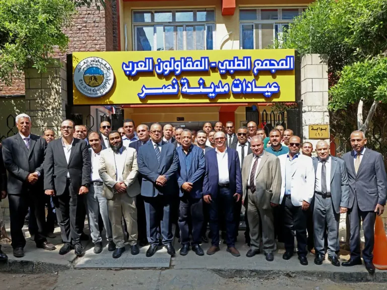 العصار ..يفتتح المجمع الطبي للعاملين بالشركة بمدينة نصر