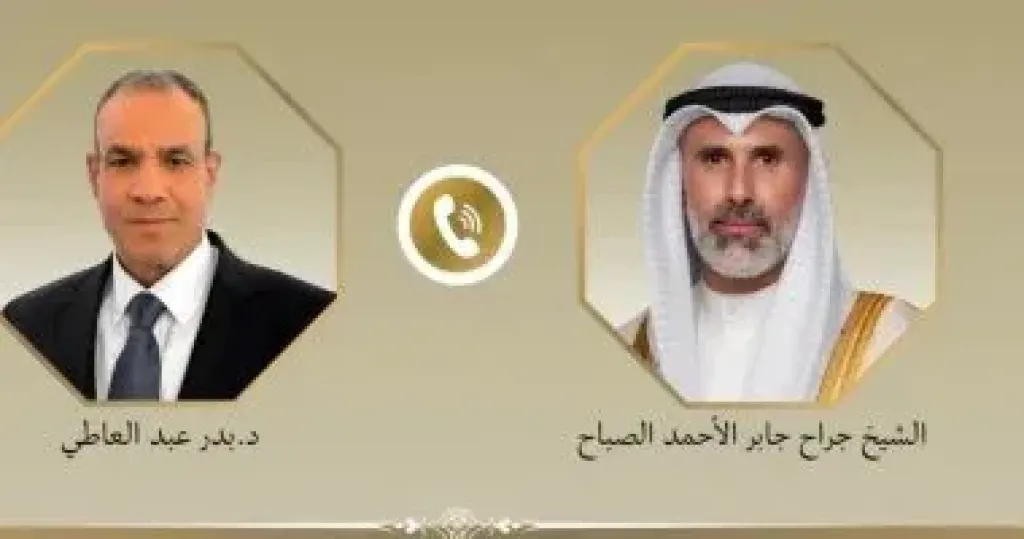 وزيرا خارجية مصر والكويت يؤكدان أهمية احترام سيادة الدول ومبادئ حسن الجوار