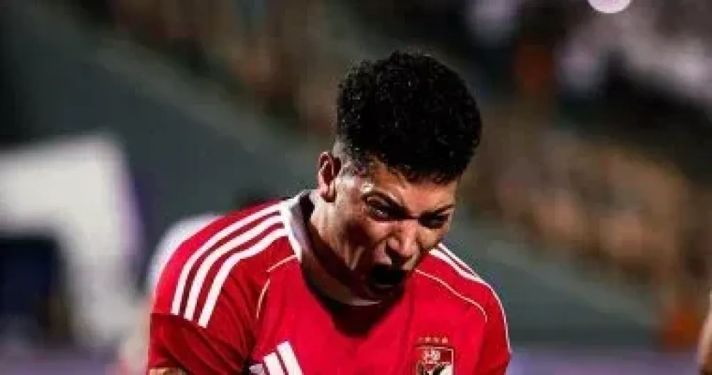 موقف الأهلي النهائي من احتراف إمام عاشور