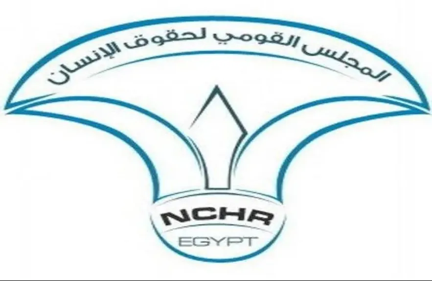 ”حقوق الإنسان” يؤيد دعوة الرئيس بسرعة تنفيذ أحكام دعاوى النفقات