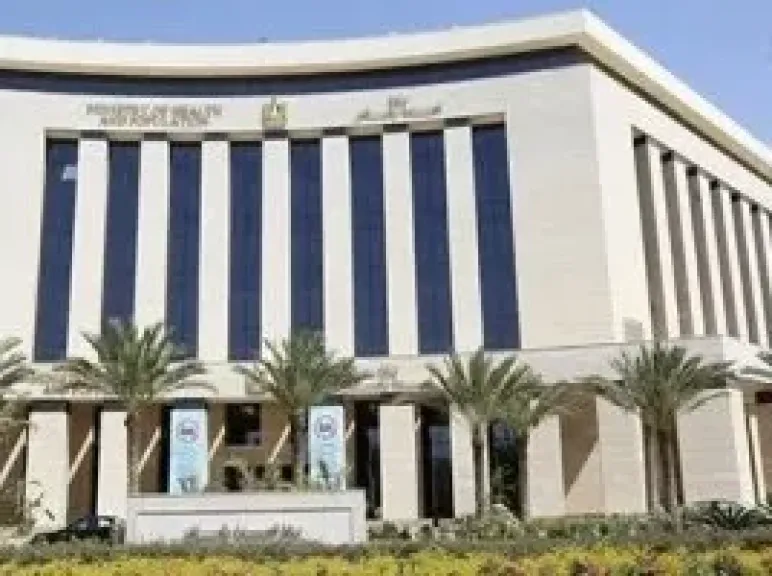 الصحة تعلن مد تسجيل رغبات تكليف خريجي التمريض وتوضح موقف تظلمات النيابات