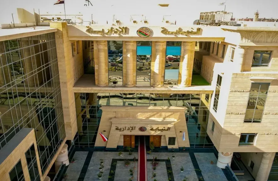 انعقاد المجلس الأعلى للنيابة الإدارية بتشكيله الجديد برئاسة برئاسة المستشارة هدى أحمد عيسى