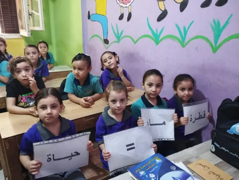 مياه الشرقية: أنشطة توعوية تفاعلية برياض الأطفال بمراكز الشرقية