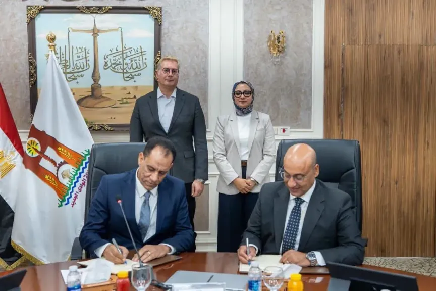 وزير البترول  ومحافظ الوادي الجديد يشهدان توقيع بروتوكول إنشاء أول مدرسة تكنولوجيا تطبيقية متخصصة في التعدين