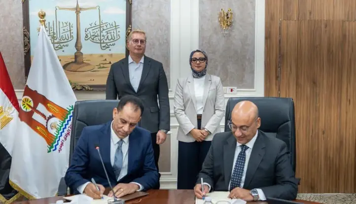 وزير البترول  ومحافظ الوادي الجديد يشهدان توقيع بروتوكول إنشاء أول مدرسة تكنولوجيا تطبيقية متخصصة في التعدين