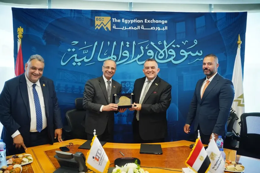 البورصة المصرية وجهاز تنمية التجارة الداخلية يوقعان بروتوكول تعاون لتعزيز تكامل البيانات