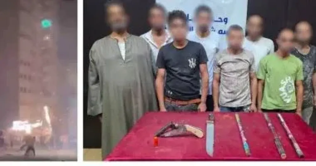 الداخلية تضبط المتهمين بالتشاجر بأسلحة في الجيزة