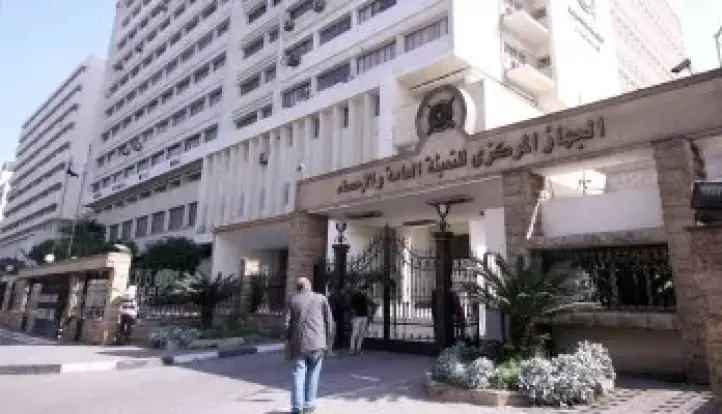 جهاز الإحصاء: 5,1٪ ارتفاع في الرقم القياسي للصناعات التحويلية والاستخراجية