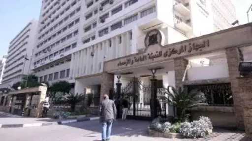 جهاز الإحصاء: 5,1٪ ارتفاع في الرقم القياسي للصناعات التحويلية والاستخراجية