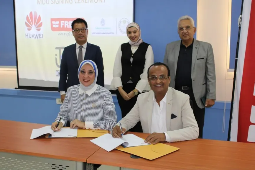 هواوي تتعاون مع مدرسة فريش الدولية للتكنولوجيا التطبيقية