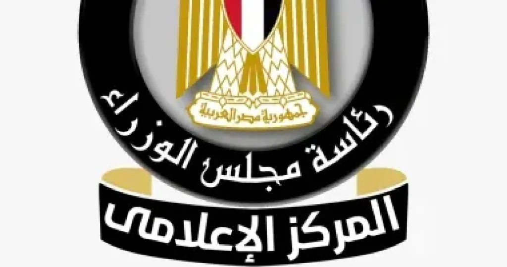 «فيتش» تشيد بدور «100 مليون صحة» فى تعزيز خدمات رعاية المصابين بالسكرى