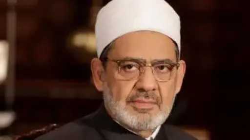 الأزهر يدين المشروع الاستيطاني في الضفة الغربية ويؤكد: جريمة سطو علني