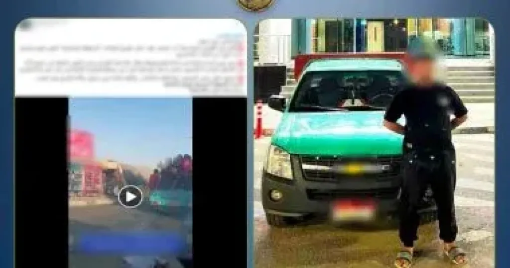 ضبط سائق سيارة يحمل أطفالا بالصندوق الخلفي للسيارة