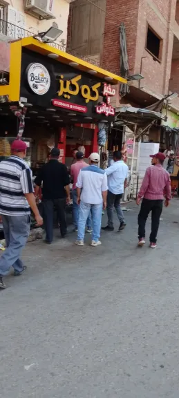 محافظ أسيوط: حملة مكبرة لرفع الإشغالات والتعديات بحي شرق وتحقيق الانضباط بالشوارع