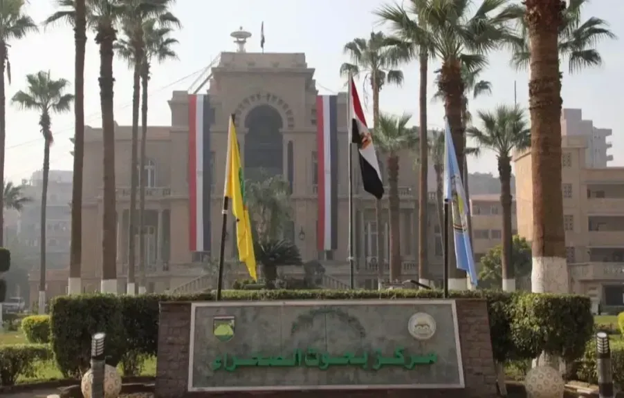 ”الزراعة” تستعرض جهودها لمكافحة الجفاف وتدهور  الأراضي في مؤتمر الأطراف لمكافحة التصحر