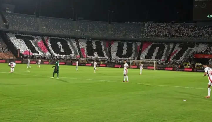 التعادل السلبي يحسم الشوط الأول بين الزمالك والاتحاد السكندري