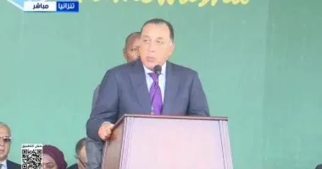 مدبولى من تنزانيا: مصر مستعد للتعاون مع كل الأشقاء الأفارقة لبناء حاضر أفضل