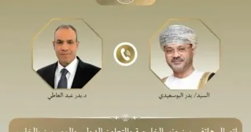 وزير الخارجية يؤكد لنظيره العُماني أهمية حرية الملاحة في مضيق هرمز