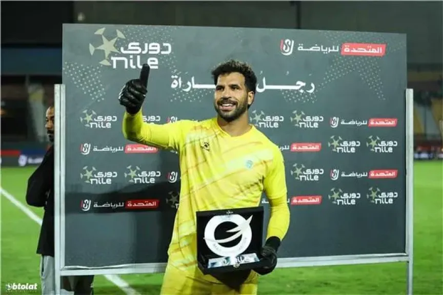 الزمالك يحسم سباق حراسة المرمى .. وقرار لمعتمد جمال