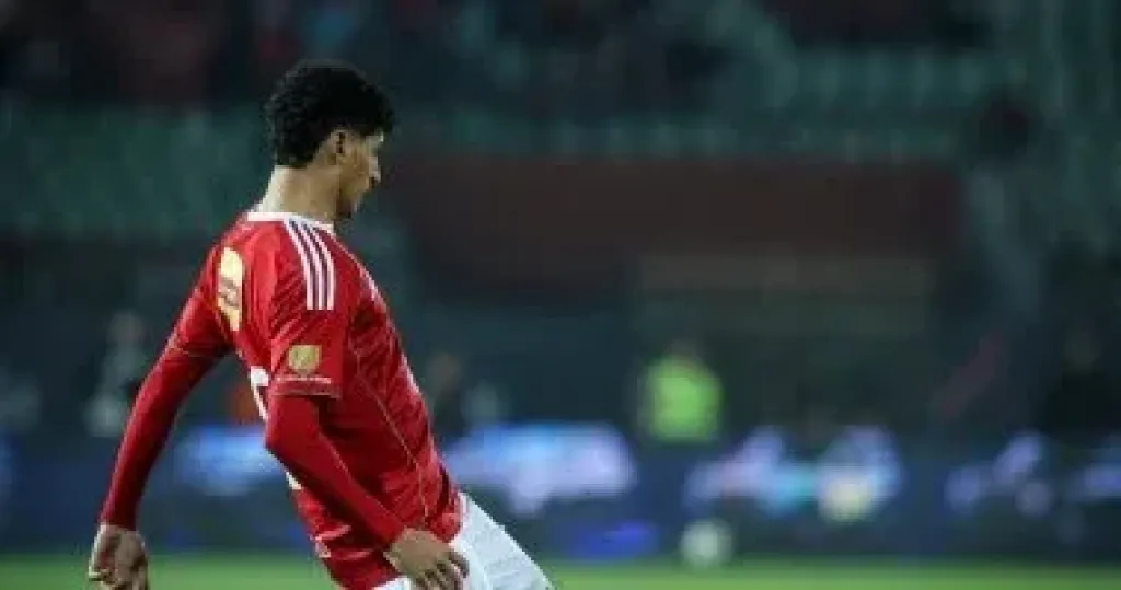 سبب غياب ثلاثي الأهلي الشاب عن قائمة مباراة إنبي