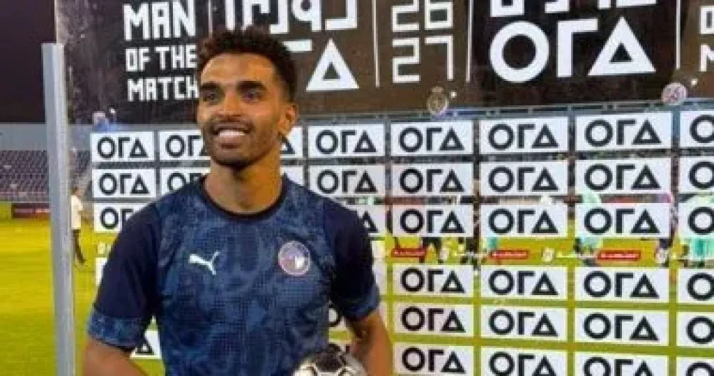 يوسف أوباما أفضل لاعب فى مواجهة بيراميدز وغزل المحلة