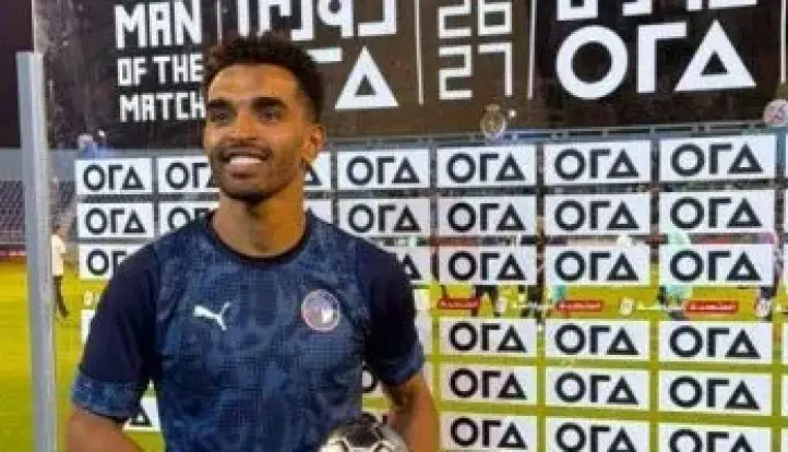 يوسف أوباما أفضل لاعب فى مواجهة بيراميدز وغزل المحلة