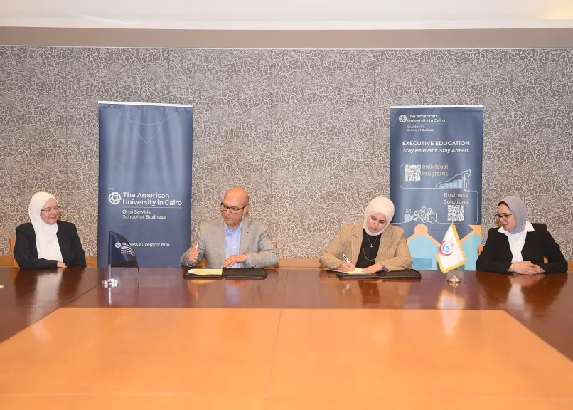 «الصحة» توقع بروتوكول تعاون مع كلية أنسي ساويرس لتعزيز تطوير الكوادر وتنمية المهارات الإدارية والقيادية بالقطاع الصحي