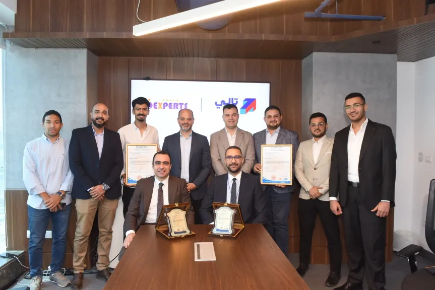 للمرة الثانية.. «تالي» تعزز منظومتها للأمن والخصوصية بالتعاون مع «iExperts» وتحصل على شهادتي ISO/IEC 27001 وISO/IEC 27701