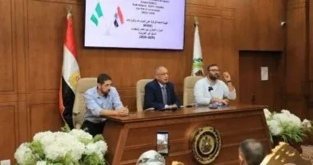 الرقابة على الصادرات تستقبل وفد من البنك المركزي النيجيري