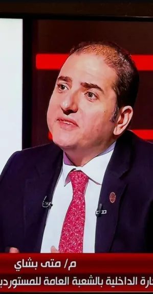 متى بشاي: «كاري أون» نقلة نوعية في منظومة التجارة الداخلية
