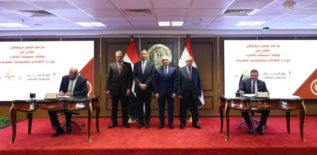 العدل والاتصالات: ميكنة محكمة استئناف القاهرة وتطبيق الذكاء الاصطناعي لدعم سرعة التقاضي
