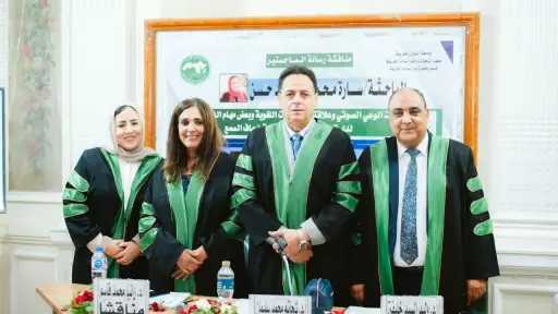 بامتياز وتوصية بالنشر والتداول بين الجامعات.. دراسة تكشف أهمية الوعي الصوتي لدى ضعاف السمع