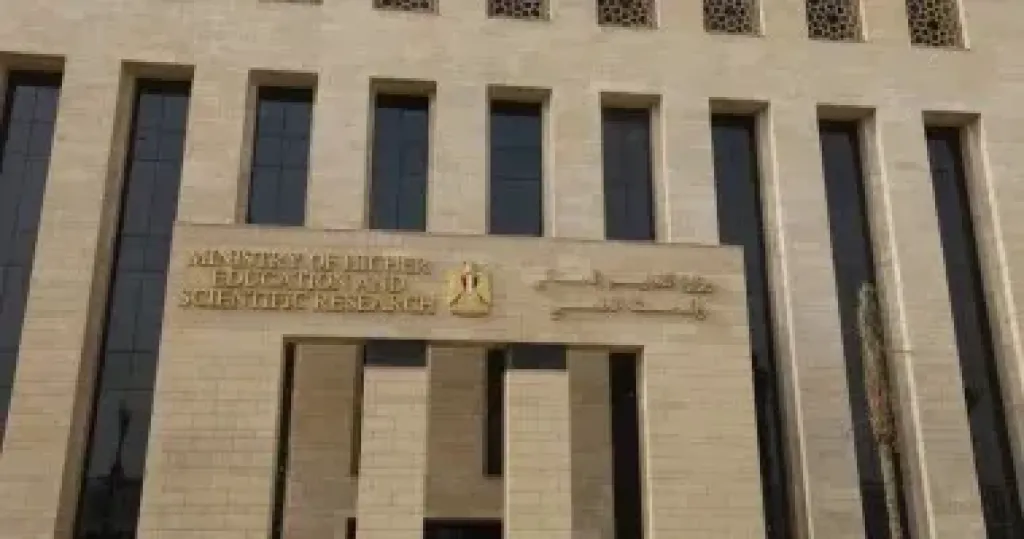 التعليم العالى تنشر فيديو توعويًا لطلاب التنسيق حول قواعد التوزيع الجغرافي