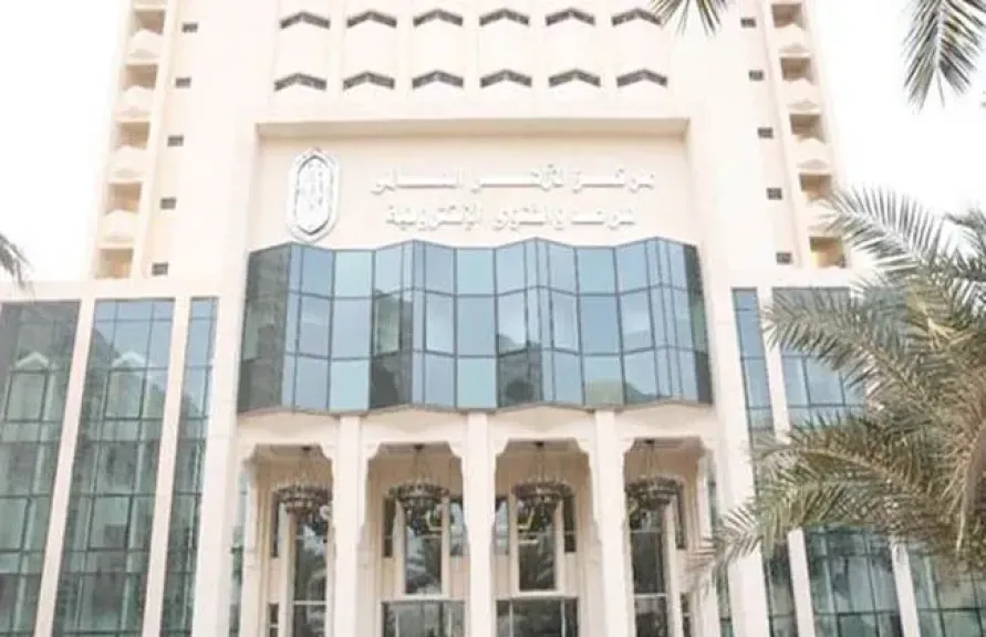 مركز الأزهر للفتوى يحتفي بتخريج 15 دفعة من برنامج تأهيل المقبلين على الزواج| صور