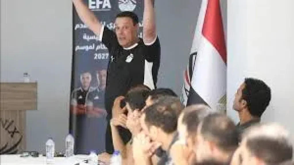 لجنة الحكام تعقد ندوة لتحليل وتقييم الأداء في الجولة الأولى بالدوري الممتاز