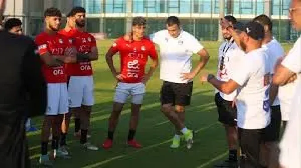 موعد معسكر منتخب الشباب استعدادًا لتصفيات أمم أفريقيا