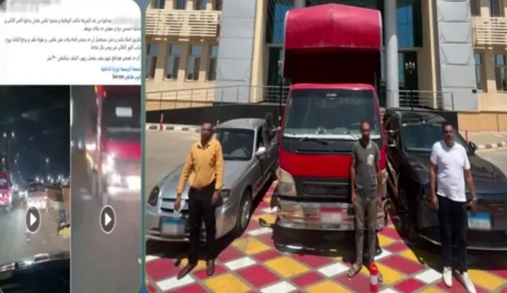 ”اختصار الطريق” يوقع 3 سائقين في يد الأمن بأكتوبر للسير عكس الاتجاه
