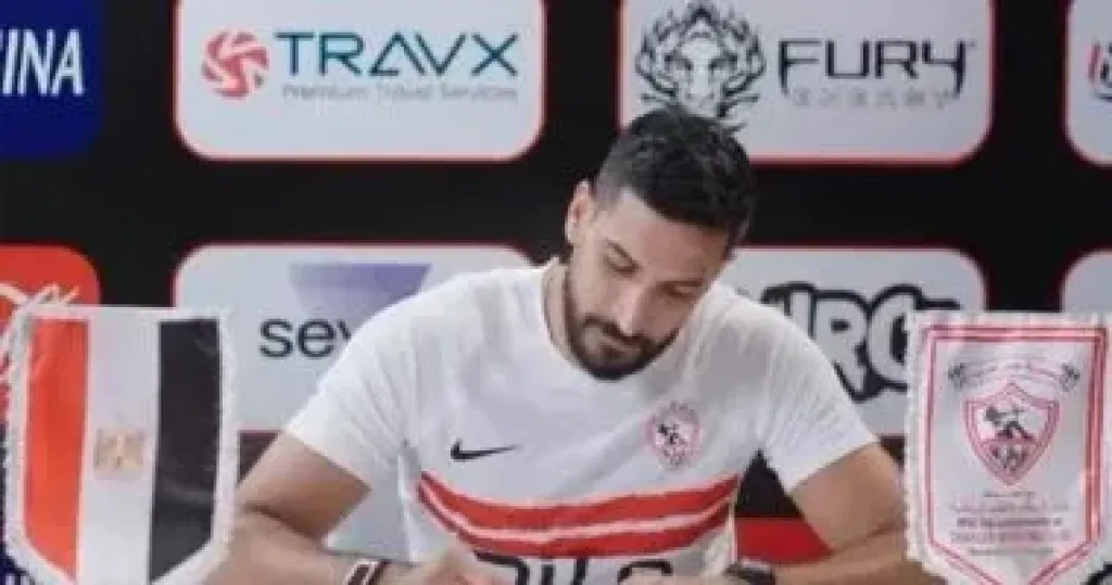 رضا هيكل يعلن عودته لطائرة الزمالك