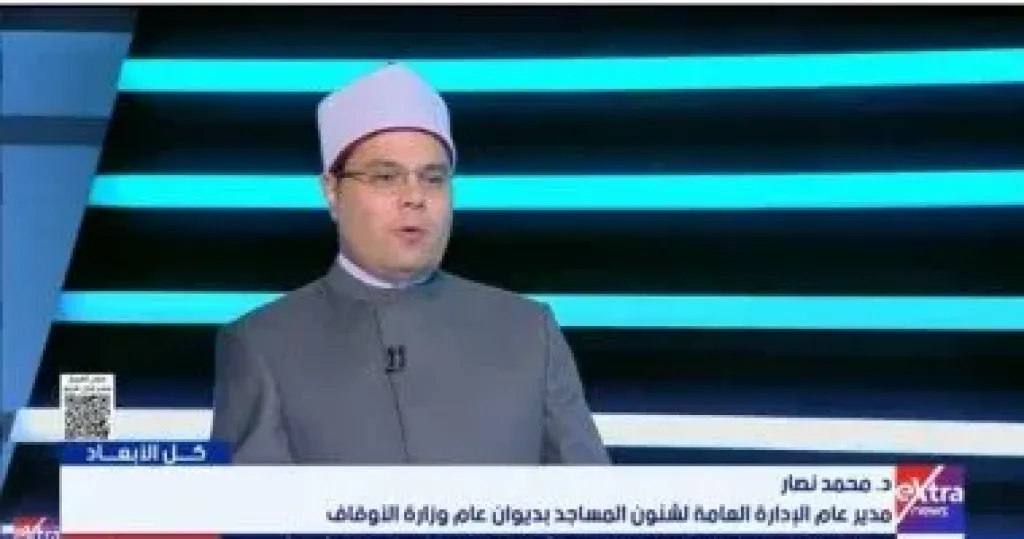 الأوقاف: الاحتفال بالمولد النبوي يبدأ بتطبيق أخلاق الرسول