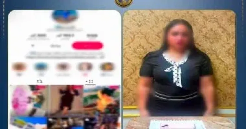 ضبط صانعة محتوى لرقصها بملابس خادشة لزيادة المشاهدات