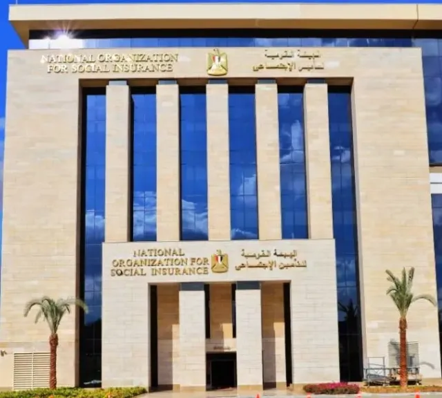 ماذا فعلت التأمينات بموظفي الإساءة للمواطنين؟ إجراءات تأديبية رادعة