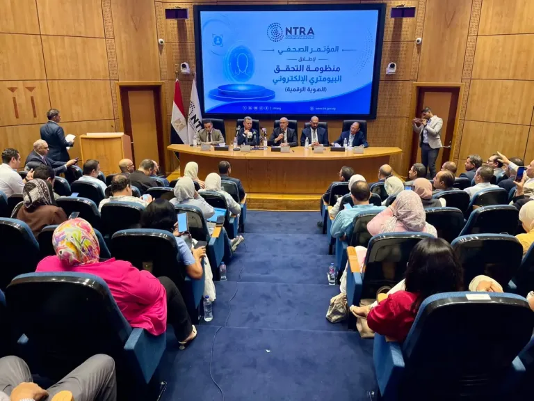 تنظيم الاتصالات يعلن بدء التشغيل التجريبي لخدمات ”التعرف الرقمي” والتوقيع الإلكتروني عن بُعد