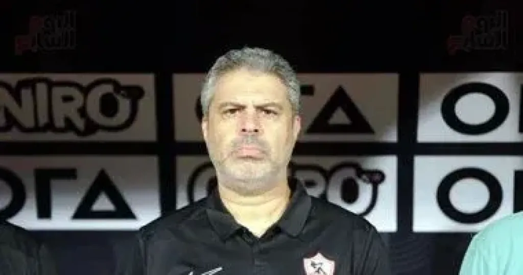 معتمد جمال: أراهن على قدرة الزمالك في حصد لقب الدوري وشيكوبانزا عنصر أساسى
