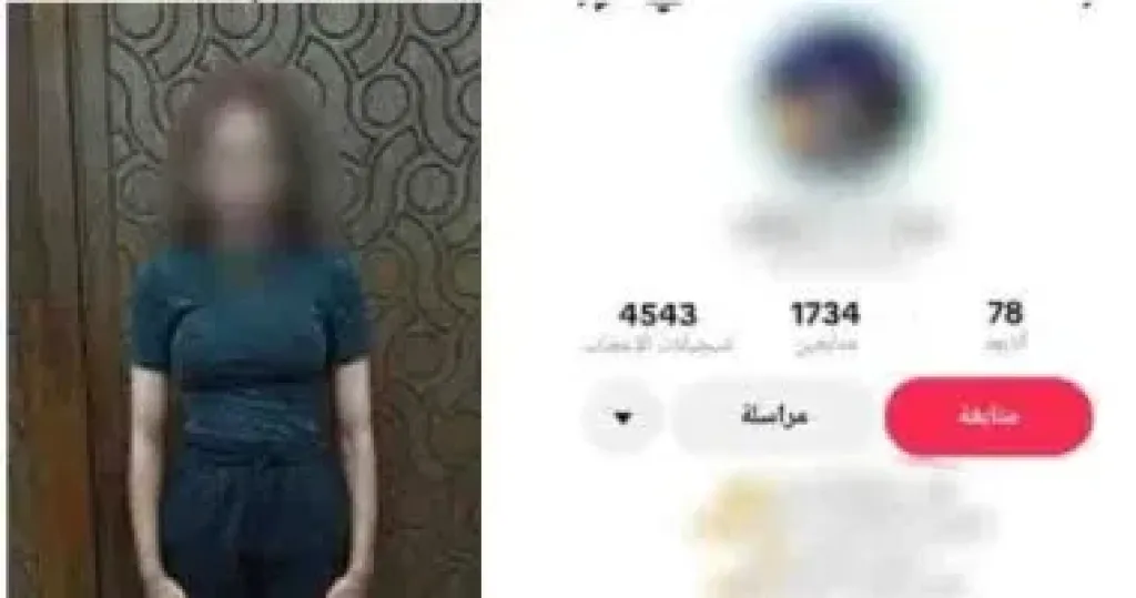 ضبط صانعة محتوى لرقصها بملابس خادشة لزيادة المشاهدات