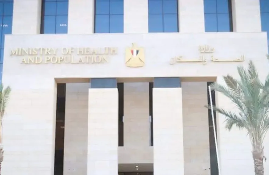 قطاع الطب الوقائي بوزارة الصحة ينظم يوما علميا للاطلاع على أحدث طرق مكافحة الأمراض المدارية بالصين
