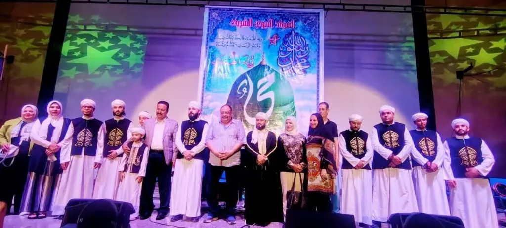 الثقافة بأسيوط تواصل احتفالات المولد النبوي الشريف