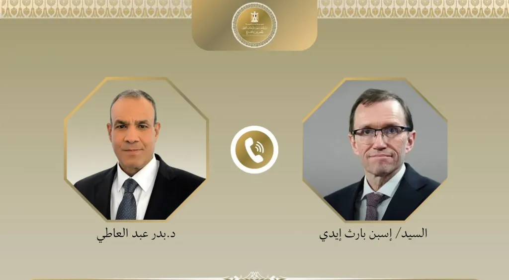 وزير الخارجية يقدم التعازى فى وفاة الملك هارالد الخامس لنظيره النرويجي
